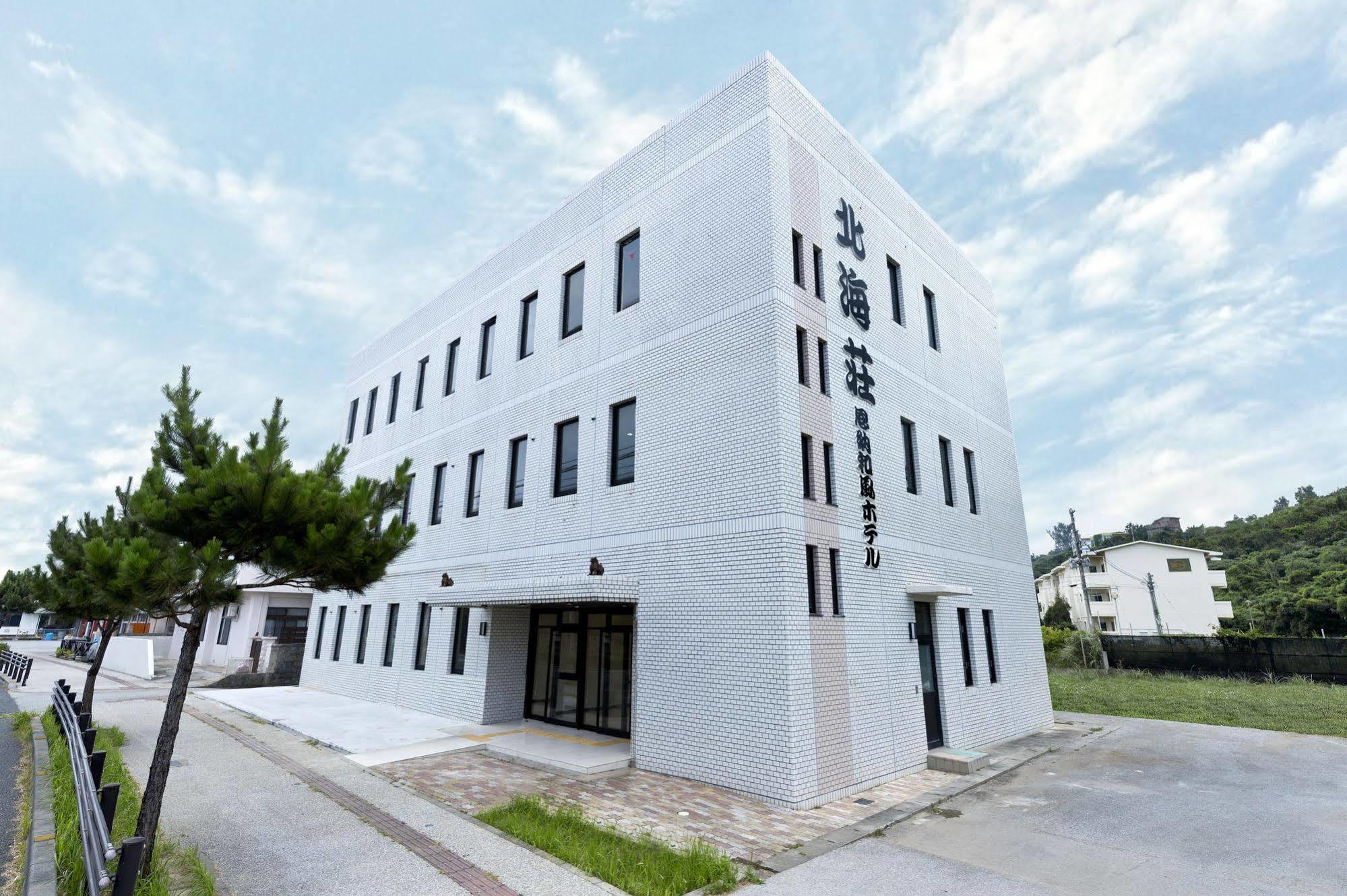Pangoo Onna Japanese Style Hotel Zewnętrze zdjęcie